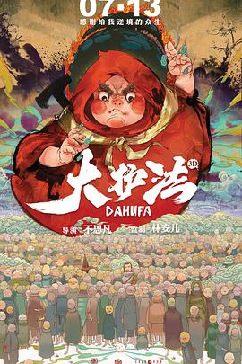 亚洲免费三区