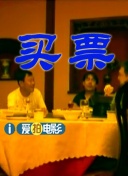 国产在线欧美精品中文一区